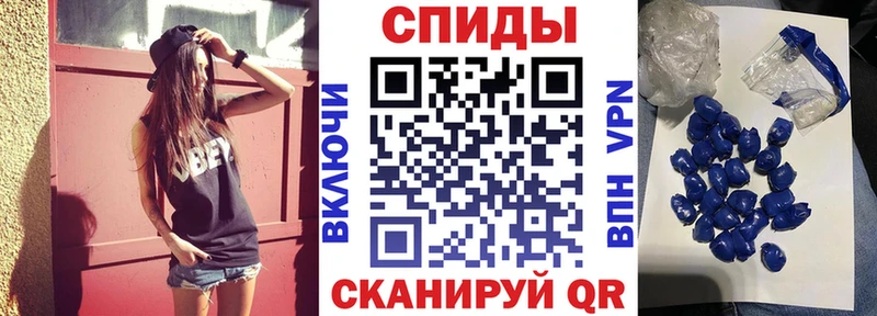 АМФ 98%  OMG рабочий сайт  Кизел 