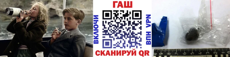 Гашиш VHQ  Кизел 