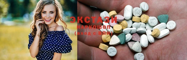 скорость mdpv Козельск