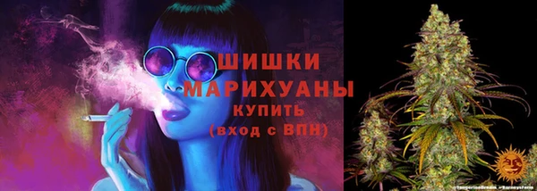 mix Волоколамск