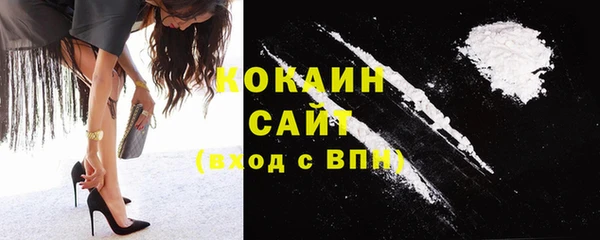 mix Волоколамск