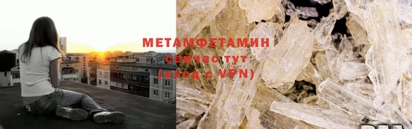 СК Верхний Тагил