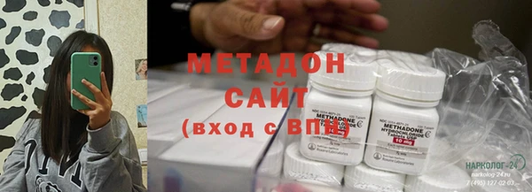 герыч Кодинск