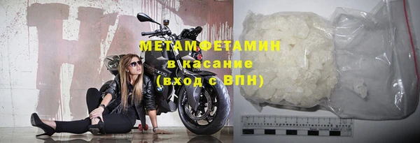 СК Верхний Тагил