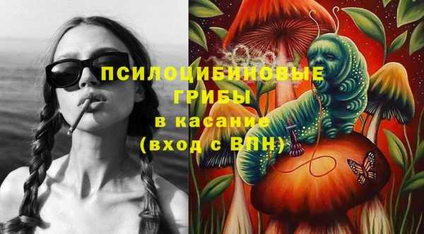 mix Волоколамск