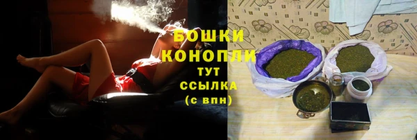 скорость mdpv Верея