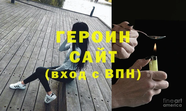 скорость mdpv Верея