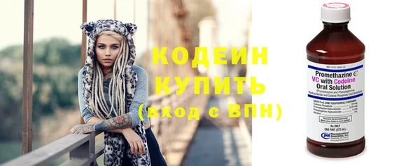 скорость mdpv Верея