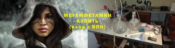 СК Верхний Тагил
