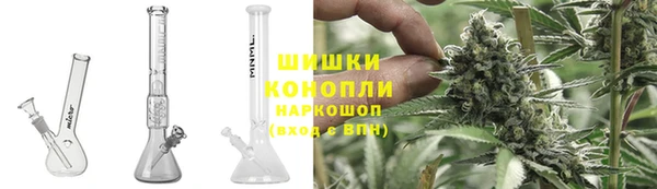 молекула духа Верхнеуральск