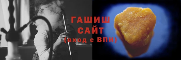 стафф Волосово