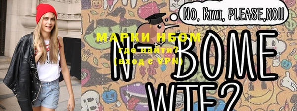 mix Волоколамск