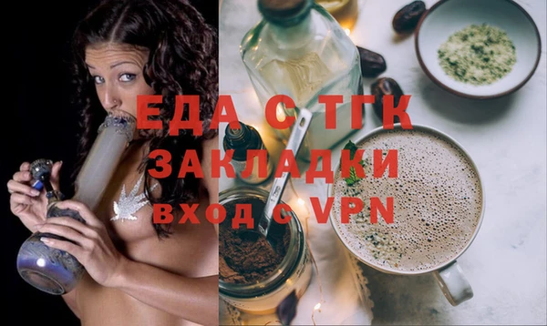 mix Волоколамск