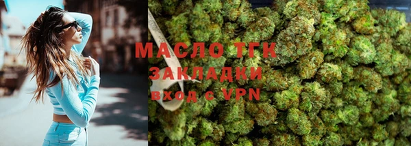скорость Володарск