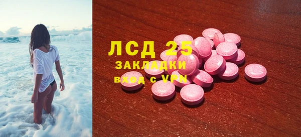 кокс Коряжма