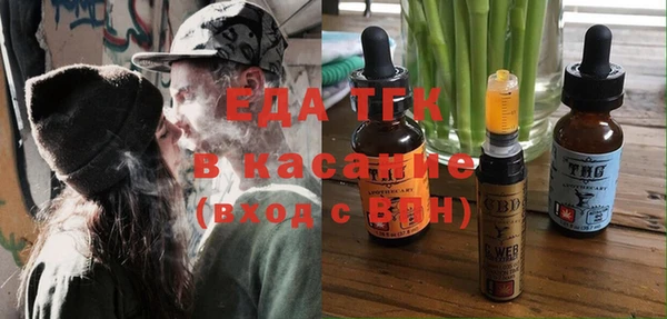 прущая мука Наволоки
