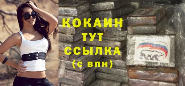 скорость Володарск