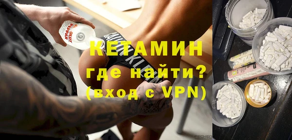 mix Волоколамск
