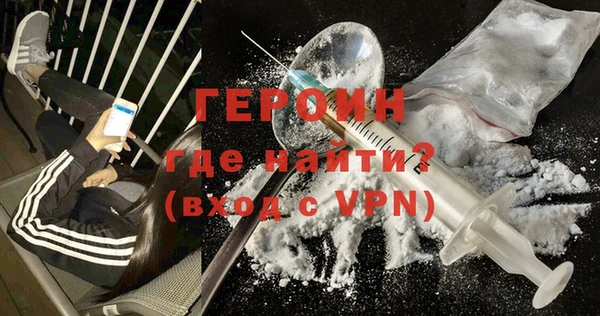 СК Верхний Тагил