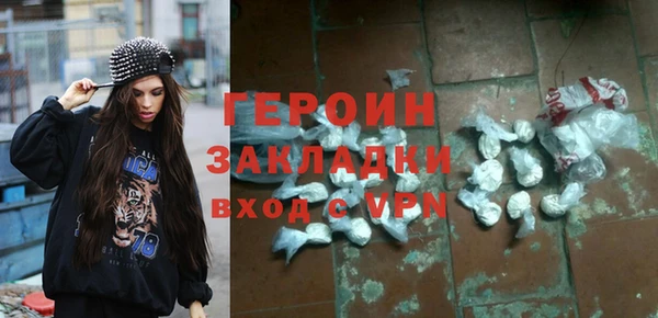 крисы Надым