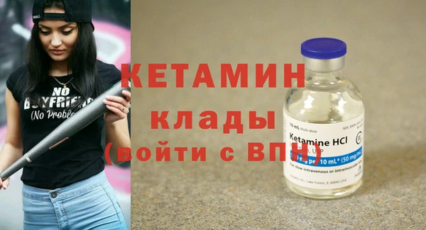 скорость Володарск