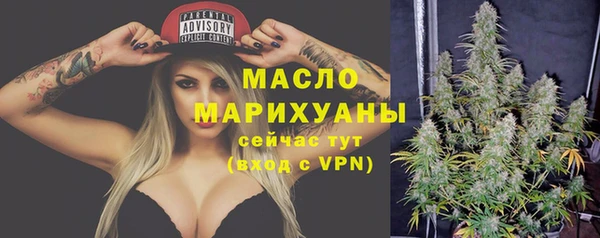 скорость Володарск