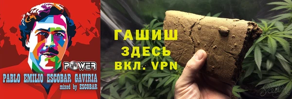 mdpv Козловка