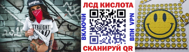 ОМГ ОМГ ONION  Кизел  Марки N-bome 1,8мг  где купить  