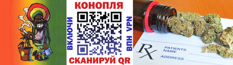 Бошки марихуана планчик сколько стоит Кизел